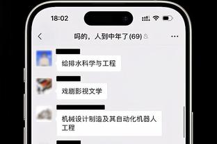 188金宝搏网页登录注册截图0